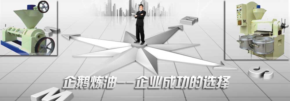 主要產(chǎn)品