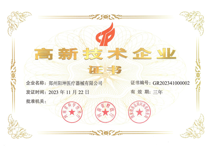 ���¼��g(sh��)��I(y��)